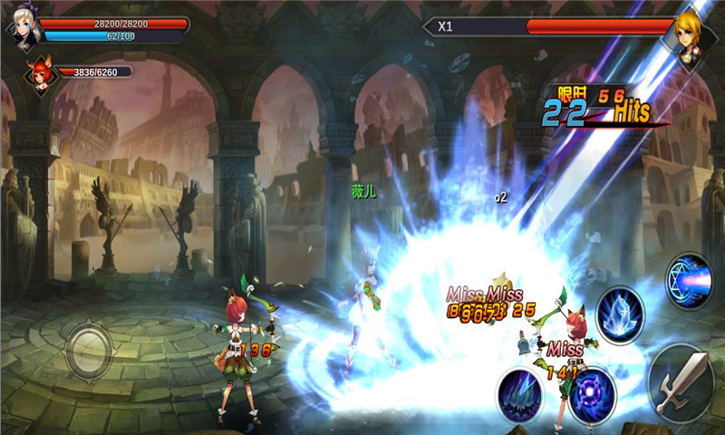 天降奇兵手機(jī)版 v1.0.4.30 安卓版 1