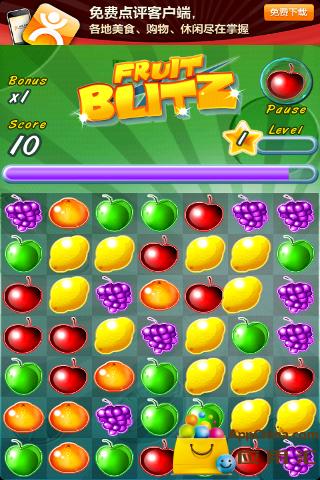 水果突擊 v1.1.9 安卓版 0