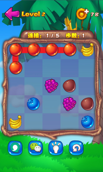 水果連線 v3.2.2 安卓版 2