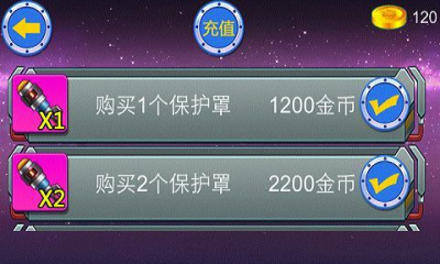 突襲者內(nèi)購修改版 v1.0 內(nèi)購安卓版 2