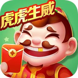 歡樂途游斗地主電腦版