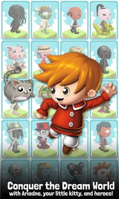 Dream Tapper 夢(mèng)游童話世界