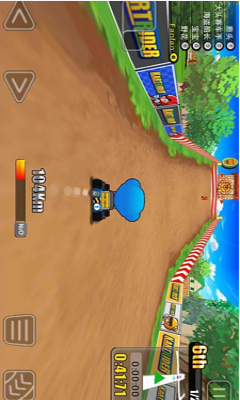 跑跑卡丁車3D競(jìng)速 v1.0.2 安卓版 3