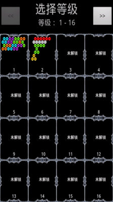 深海泡泡龍 v6.5.238 安卓版 2