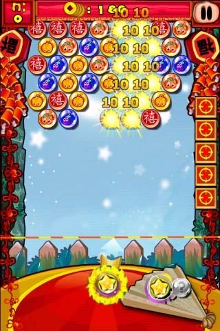 農場泡泡龍 v1.0.5 安卓版 0