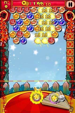 農場泡泡龍 v1.0.5 安卓版 3