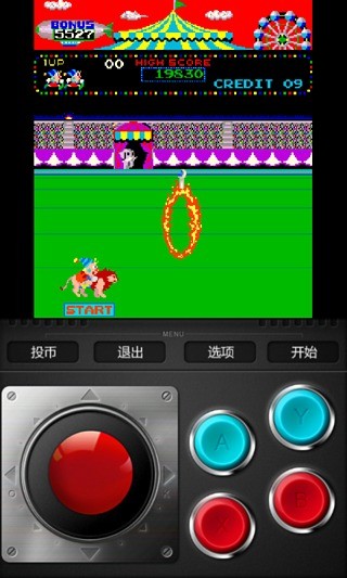 馬戲團(tuán) v1.0 安卓版 0