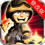 小小部隊2修改版