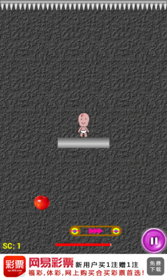 小屁孩历险记 v2.5.1 安卓版1