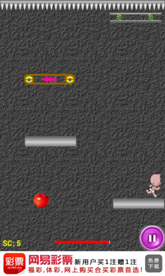 小屁孩历险记 v2.5.1 安卓版2