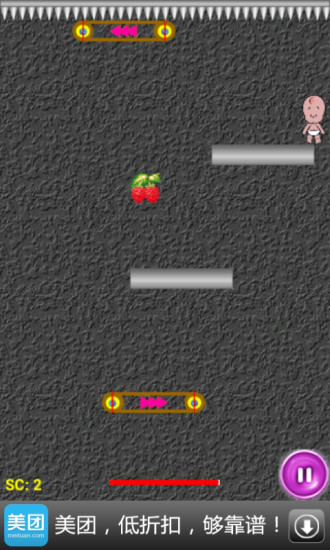 小屁孩历险记 v2.5.1 安卓版3