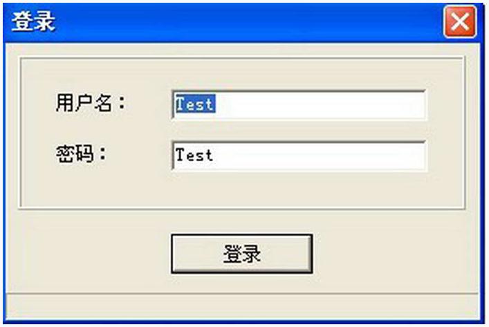 魔獸世界神馬一鍵通 v5.2 官方版 0