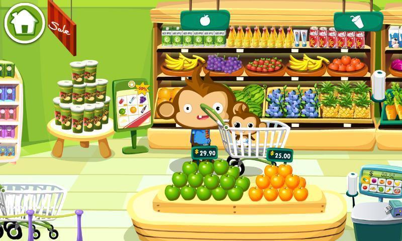 熊貓超市(Supermarket) v1.0 安卓版 0