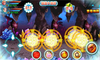 神魔西游百難成仙內(nèi)購修改版 v1.1 安卓版 3