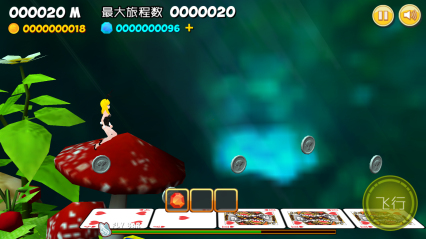 愛麗絲跑酷2內(nèi)購修改版 v2.3 內(nèi)購安卓版 3