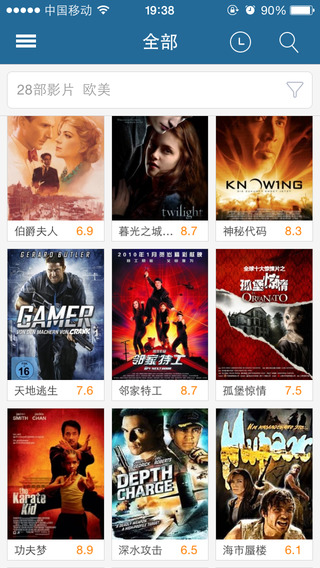 1905網絡院線iphone版 v1.0.1 蘋果版 2