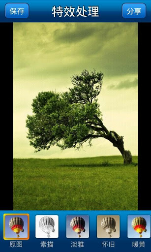 可牛拍照軟件 v1.0 官方安卓免費版 2