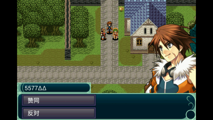 格林西亞傳奇內(nèi)購修改版 v1.1.6 安卓版 3