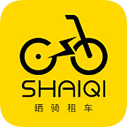 曬騎出行最新版