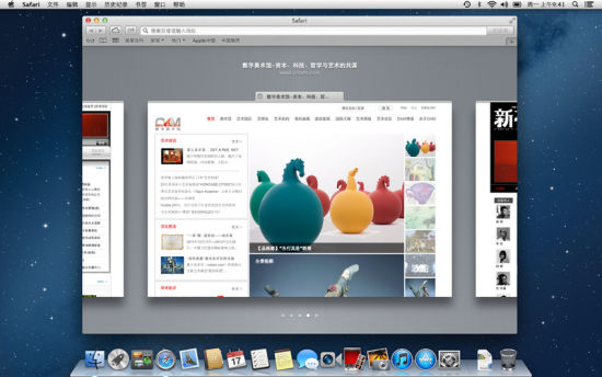 蘋果操作系統(tǒng)mac osx mountain lion v10.8.2 DMG完整鏡像正式版 1
