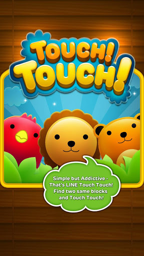 LINE Touch下載
