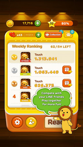 連我連連看(LINE Touch) V1.0.9 安卓版 3