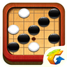 五子棋騰訊版