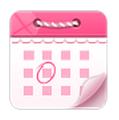 粉色日歷