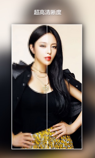 壁紙精選 v1.0.0 安卓版 1