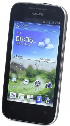 華為c8812驅(qū)動(dòng)下載