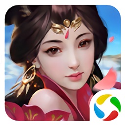 血靈訣之渡劫應(yīng)用寶