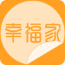 幸福家(手機(jī)找房子)