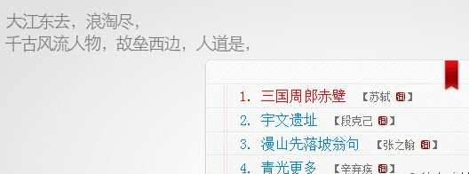 搜狗拼音輸入法智慧版 v2.0.13 大水牛去廣告精簡版_搜狗輸入法智慧版 0