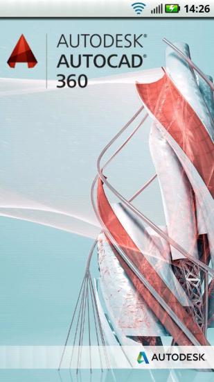 AutoCAD WS(cad手機版) v1.3.1 安卓版 1