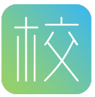 好易校園通app(校園通家長版)