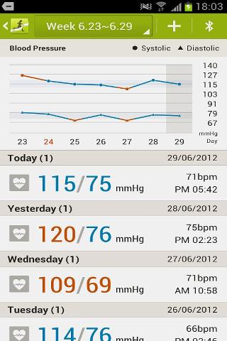 三星s健康 s健康最新版