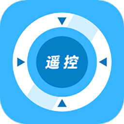 家電好遙控手機(jī)版