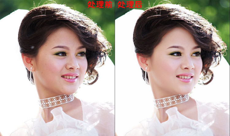 PS人物美化磨皮插件0