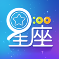九點(diǎn)星座運(yùn)勢算命風(fēng)水占卜大全