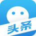微信頭條客戶端
