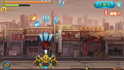 坦克爭(zhēng)霸內(nèi)購(gòu)修改版 v2.04 安卓版 3