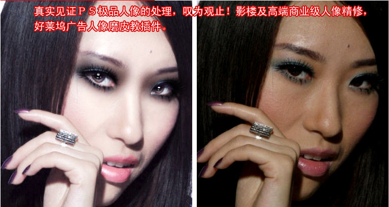 磨皮濾鏡portraiture v3.8.0 官方中文版 0