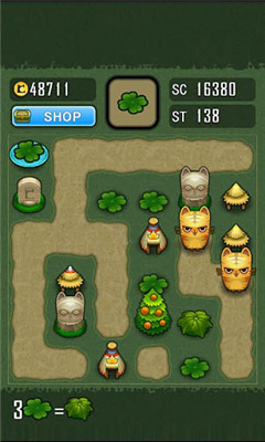 求合體2無(wú)限金幣修改版 v1.0.1 安卓版 0