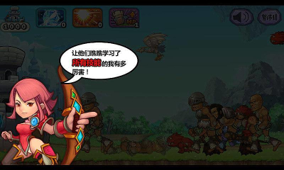 全民獵手2內(nèi)購(gòu)修改版 v3.9.10 安卓版 2