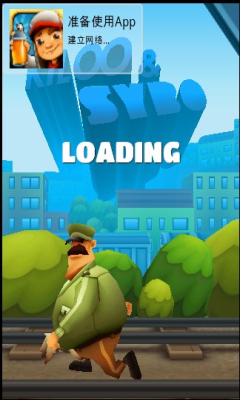 鐵路狂奔沖浪冒險游戲 v1.8.0 安卓版 1