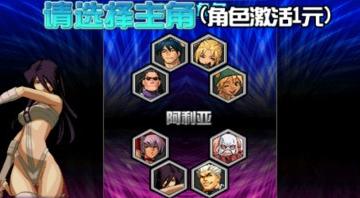 拳皇:格斗之王2015無(wú)限怒氣版 v1.1 安卓版 2