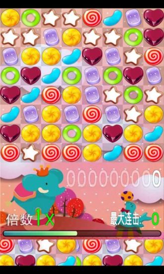 瘋狂愛消除 瘋狂愛消除游戲