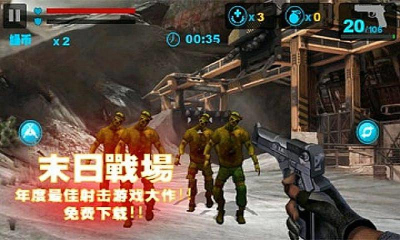 末日戰(zhàn)場無限金幣修改版2