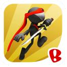 忍者跳躍(NinJump)