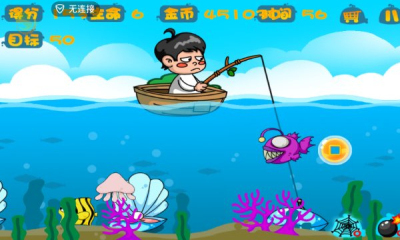 歡樂垂釣內(nèi)購修改版 v1.0 安卓版_附游戲攻略 0